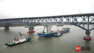 “浩海集运”轮01.png