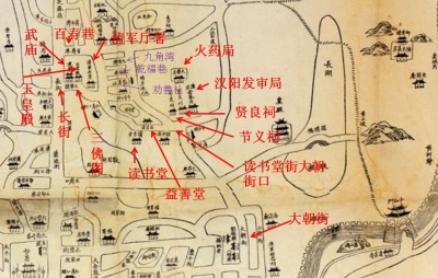 wuchang-oldmap-1.jpg