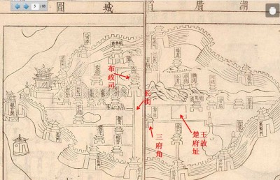 wuchang-oldmap-3.jpg