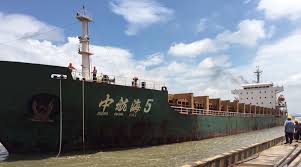 ZHONGHANGHAI5CARGOSHIP27KTONS.jpg