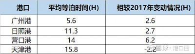 16ecff7844ce1f23fe6e8bc3.png!800.jpg
