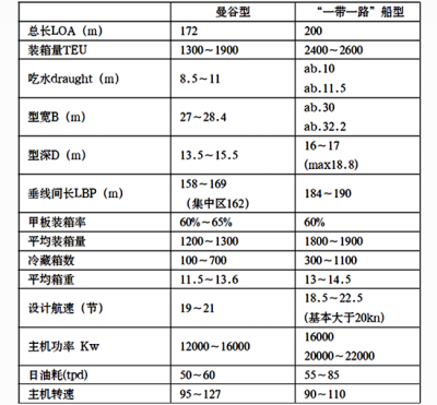10-160Z910314H24.png