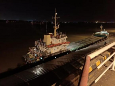 anqiang29ship.png