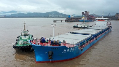 SeaRiverCargoShip15000tons.jpg