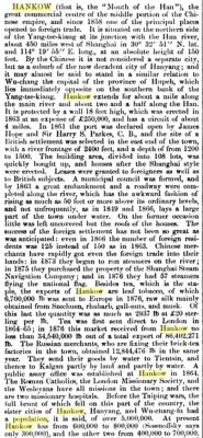 WuhanTriCities_1850_Population_5million.png